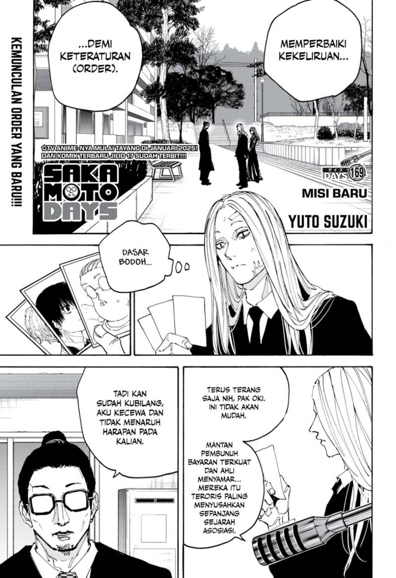 Dilarang COPAS - situs resmi www.mangacanblog.com - Komik sakamoto days 169 - chapter 169 170 Indonesia sakamoto days 169 - chapter 169 Terbaru 0|Baca Manga Komik Indonesia|Mangacan