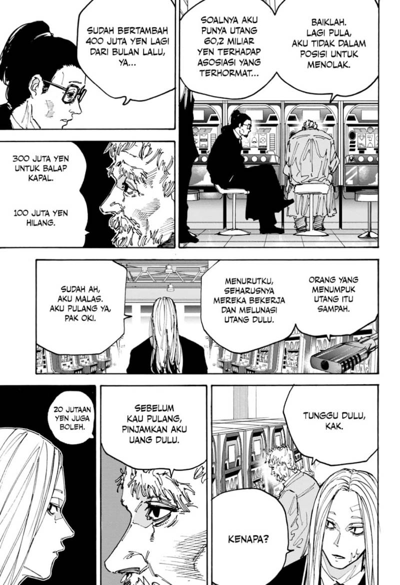 Dilarang COPAS - situs resmi www.mangacanblog.com - Komik sakamoto days 169 - chapter 169 170 Indonesia sakamoto days 169 - chapter 169 Terbaru 4|Baca Manga Komik Indonesia|Mangacan