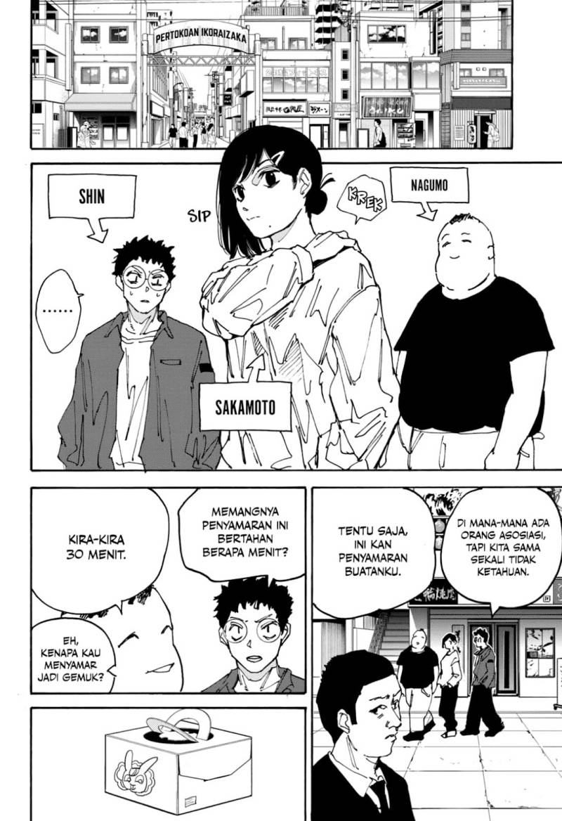 Dilarang COPAS - situs resmi www.mangacanblog.com - Komik sakamoto days 169 - chapter 169 170 Indonesia sakamoto days 169 - chapter 169 Terbaru 15|Baca Manga Komik Indonesia|Mangacan