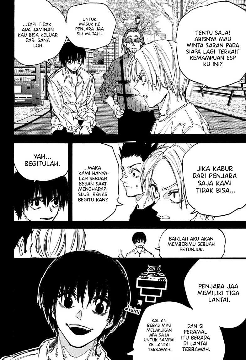 Dilarang COPAS - situs resmi www.mangacanblog.com - Komik sakamoto days 181 - chapter 181 182 Indonesia sakamoto days 181 - chapter 181 Terbaru 3|Baca Manga Komik Indonesia|Mangacan