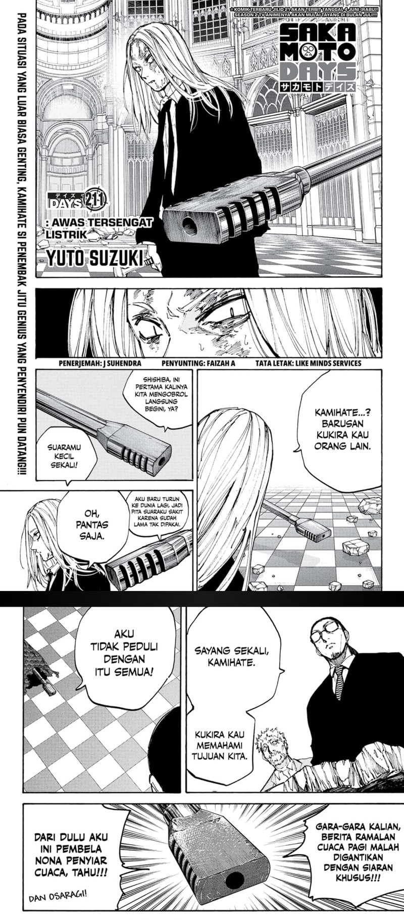 Sakamoto Days chapter 211