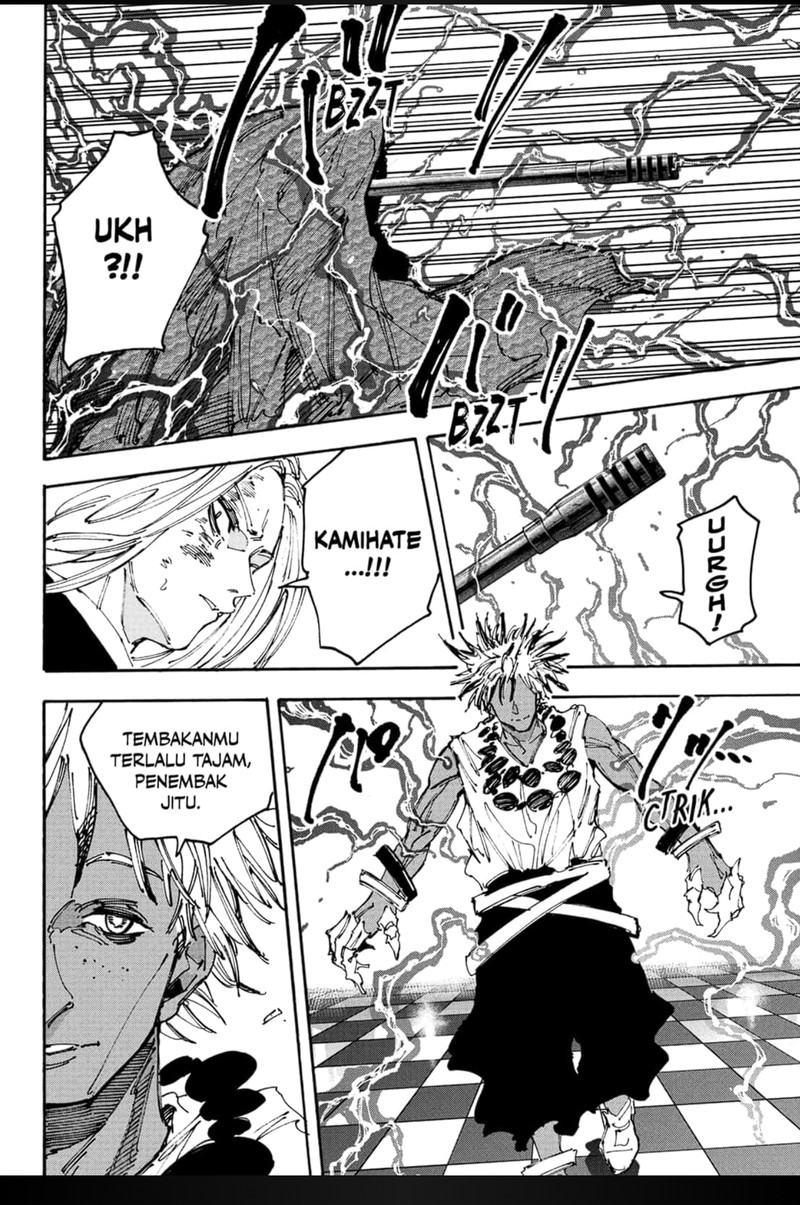 Sakamoto Days chapter 211