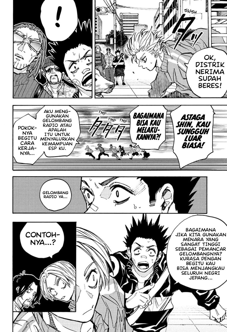 Dilarang COPAS - situs resmi www.mangacanblog.com - Komik sakamoto days 213 - chapter 213 214 Indonesia sakamoto days 213 - chapter 213 Terbaru 7|Baca Manga Komik Indonesia|Mangacan