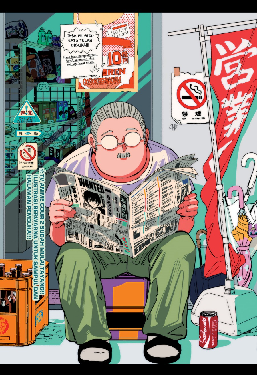 Sakamoto Days Chapter 221 Bahasa Indonesia