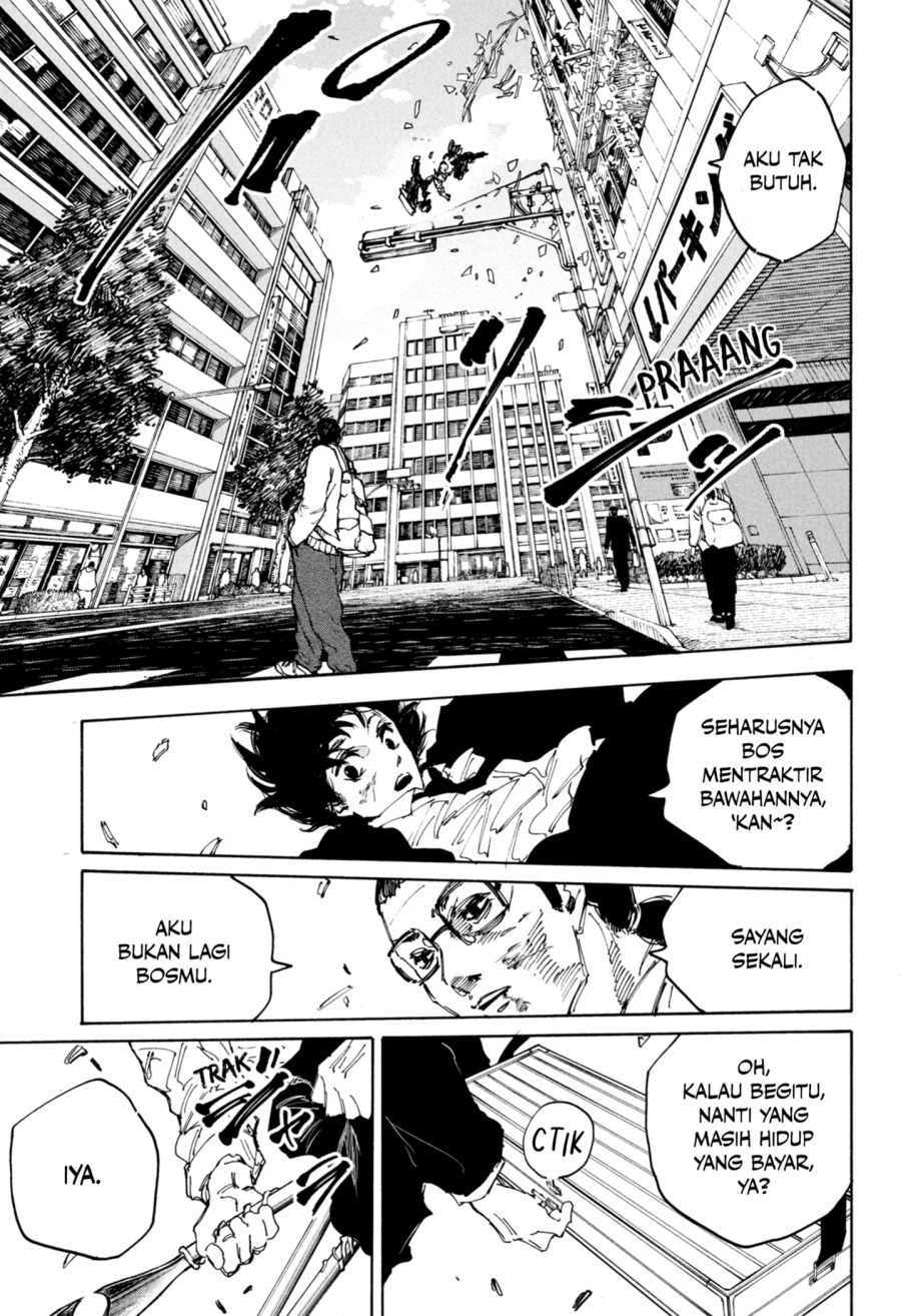 Dilarang COPAS - situs resmi www.mangacanblog.com - Komik sakamoto days 223 - chapter 223 224 Indonesia sakamoto days 223 - chapter 223 Terbaru 4|Baca Manga Komik Indonesia|Mangacan