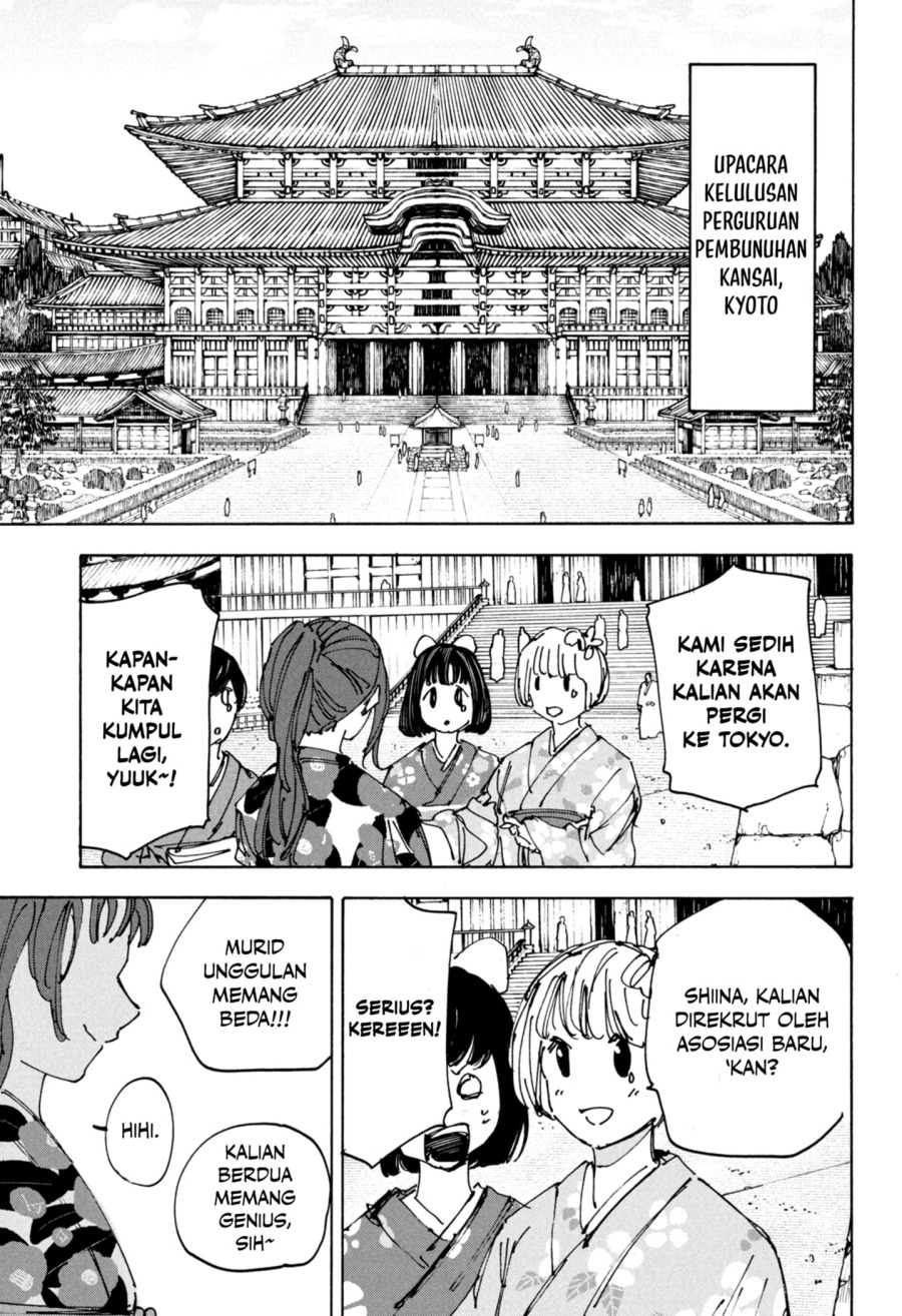 Dilarang COPAS - situs resmi www.mangacanblog.com - Komik sakamoto days 223 - chapter 223 224 Indonesia sakamoto days 223 - chapter 223 Terbaru 12|Baca Manga Komik Indonesia|Mangacan