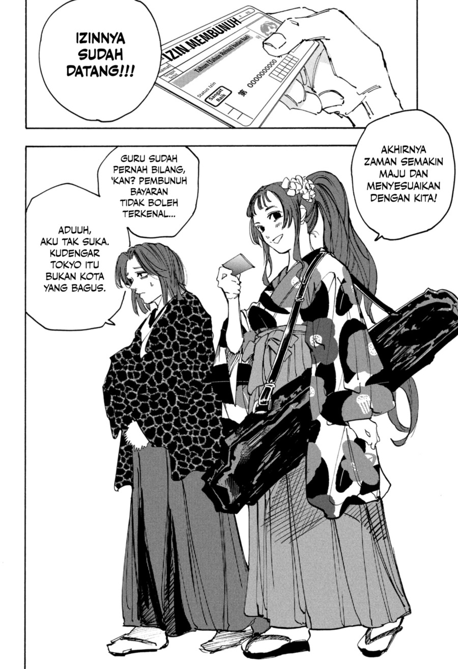 Dilarang COPAS - situs resmi www.mangacanblog.com - Komik sakamoto days 223 - chapter 223 224 Indonesia sakamoto days 223 - chapter 223 Terbaru 13|Baca Manga Komik Indonesia|Mangacan