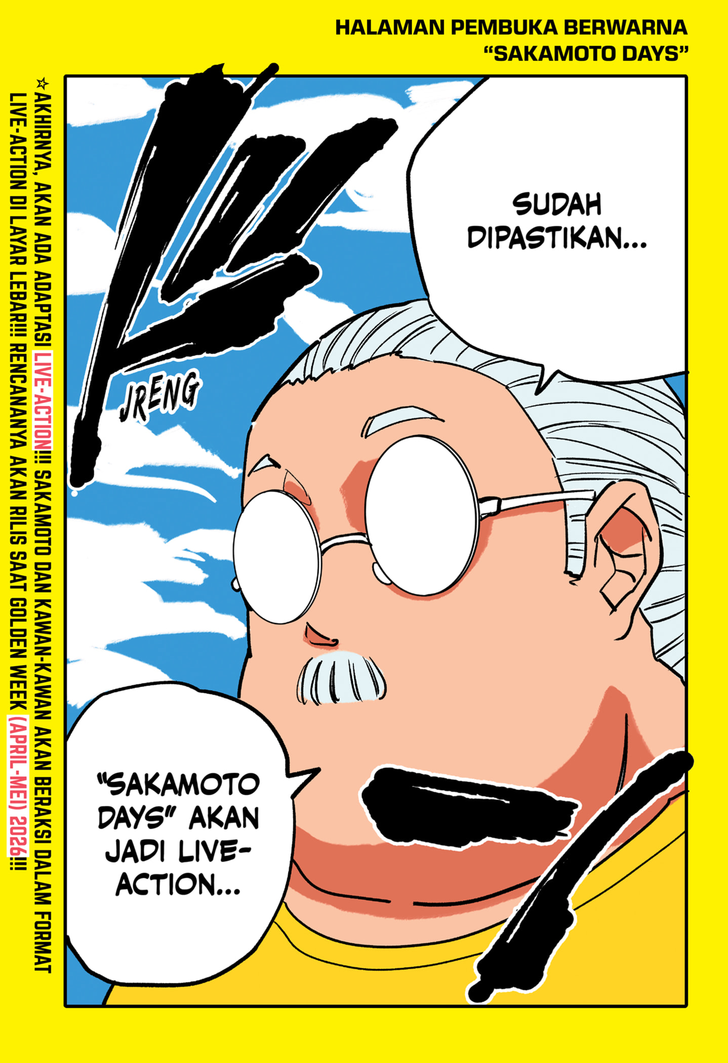 Dilarang COPAS - situs resmi www.mangacanblog.com - Komik sakamoto days 230 - chapter 230 231 Indonesia sakamoto days 230 - chapter 230 Terbaru 0|Baca Manga Komik Indonesia|Mangacan