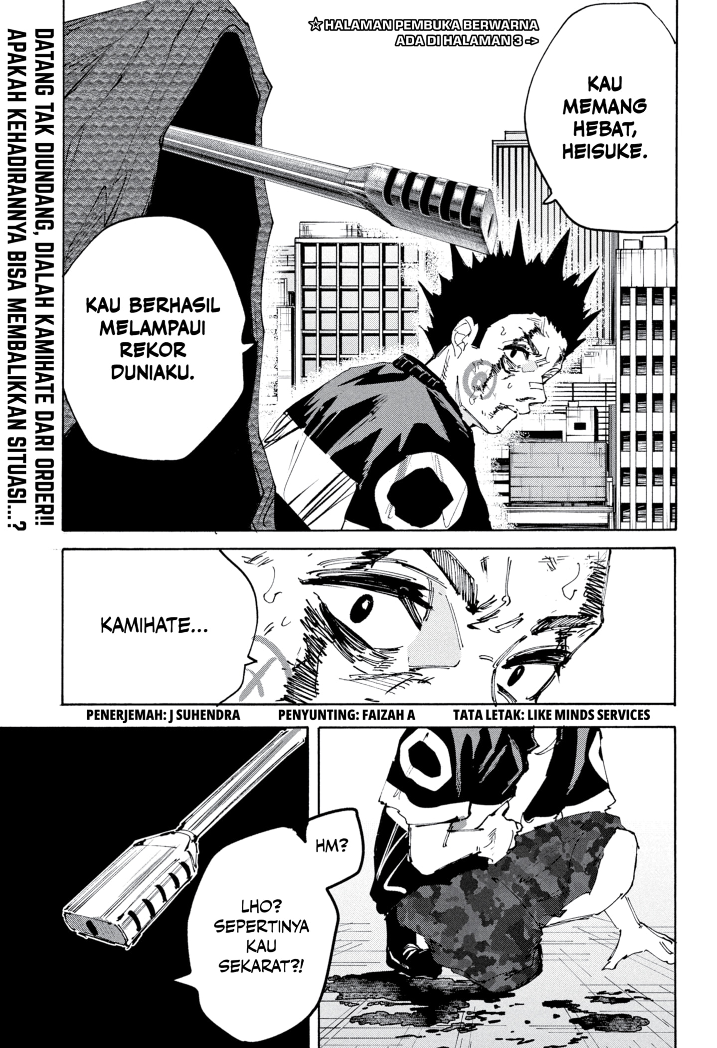Dilarang COPAS - situs resmi www.mangacanblog.com - Komik sakamoto days 230 - chapter 230 231 Indonesia sakamoto days 230 - chapter 230 Terbaru 4|Baca Manga Komik Indonesia|Mangacan