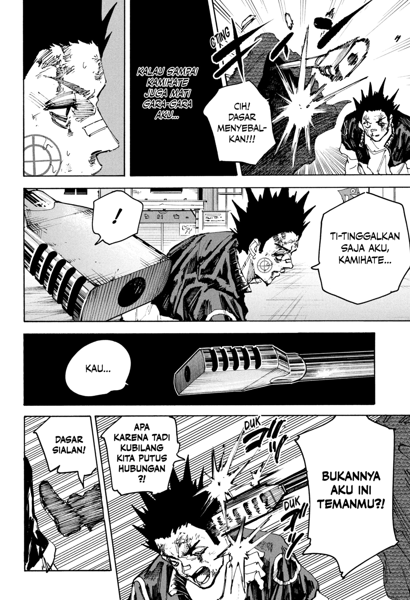 Dilarang COPAS - situs resmi www.mangacanblog.com - Komik sakamoto days 230 - chapter 230 231 Indonesia sakamoto days 230 - chapter 230 Terbaru 9|Baca Manga Komik Indonesia|Mangacan