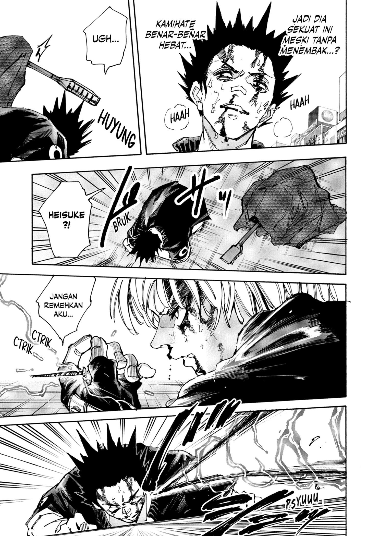 Dilarang COPAS - situs resmi www.mangacanblog.com - Komik sakamoto days 230 - chapter 230 231 Indonesia sakamoto days 230 - chapter 230 Terbaru 14|Baca Manga Komik Indonesia|Mangacan