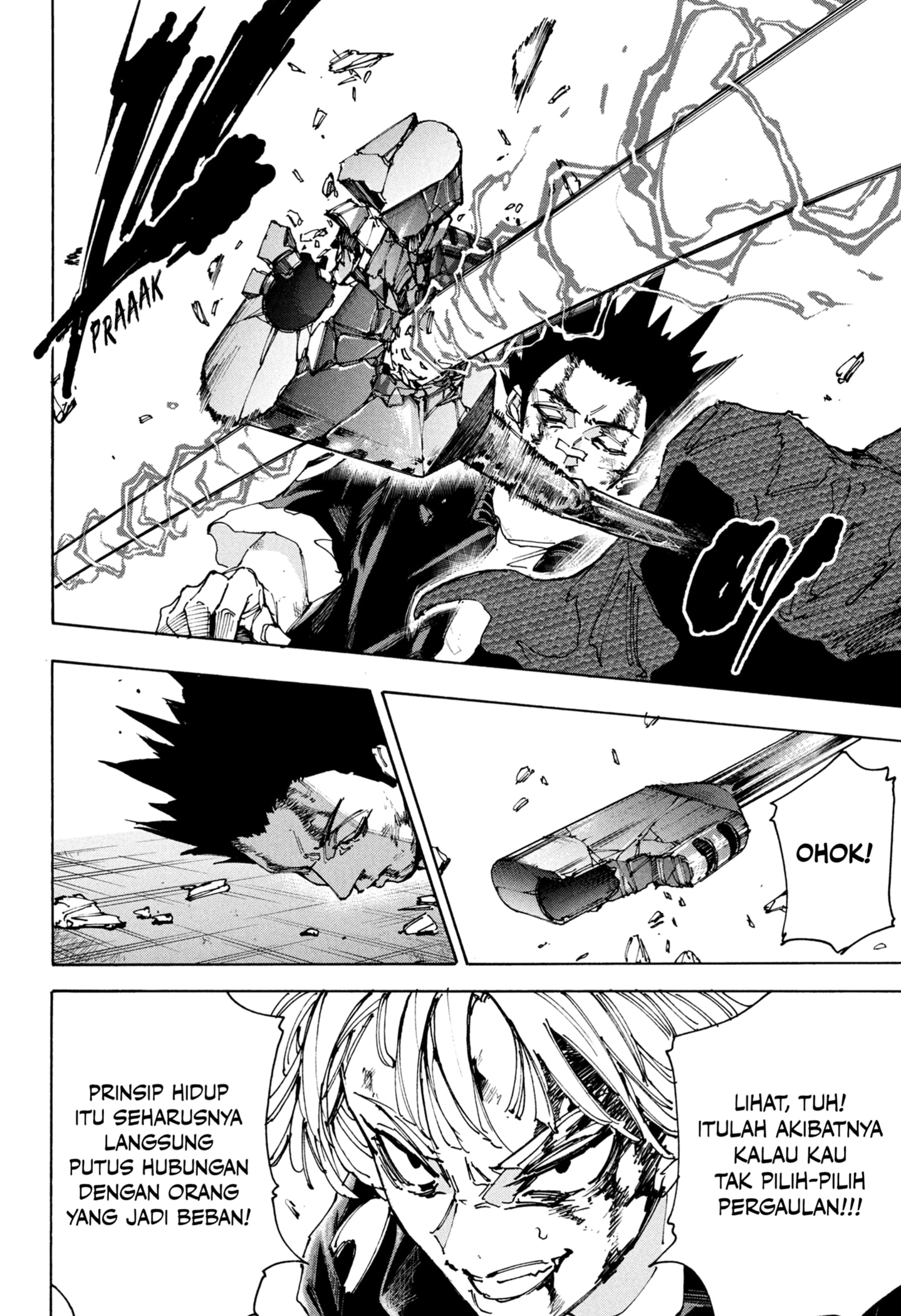 Dilarang COPAS - situs resmi www.mangacanblog.com - Komik sakamoto days 230 - chapter 230 231 Indonesia sakamoto days 230 - chapter 230 Terbaru 15|Baca Manga Komik Indonesia|Mangacan