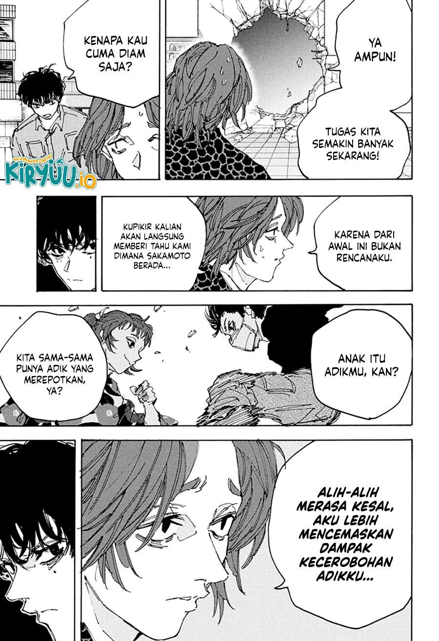 Dilarang COPAS - situs resmi www.mangacanblog.com - Komik sakamoto days 232 - chapter 232 233 Indonesia sakamoto days 232 - chapter 232 Terbaru 11|Baca Manga Komik Indonesia|Mangacan