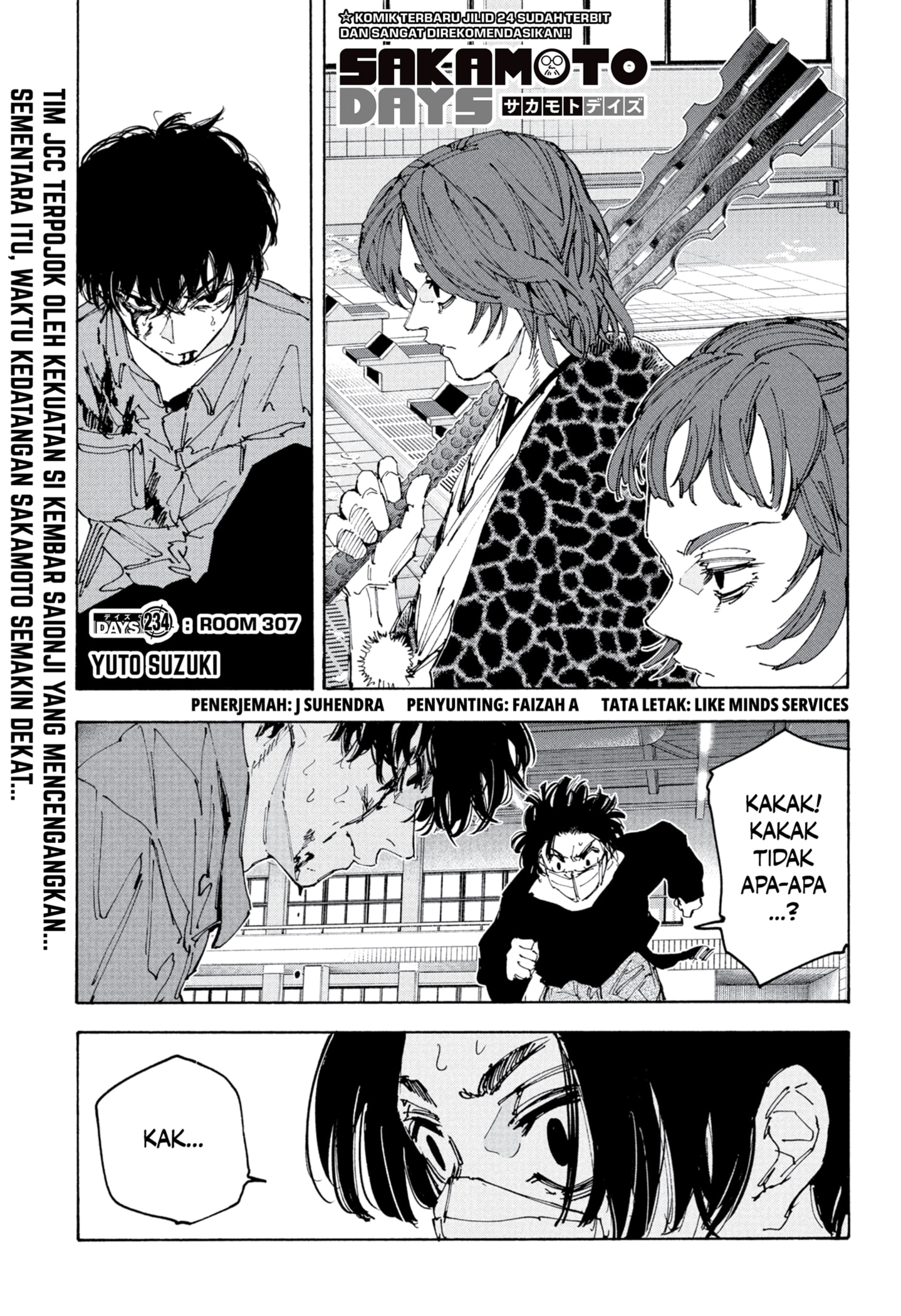 Dilarang COPAS - situs resmi www.mangacanblog.com - Komik sakamoto days 234 - chapter 234 235 Indonesia sakamoto days 234 - chapter 234 Terbaru 0|Baca Manga Komik Indonesia|Mangacan