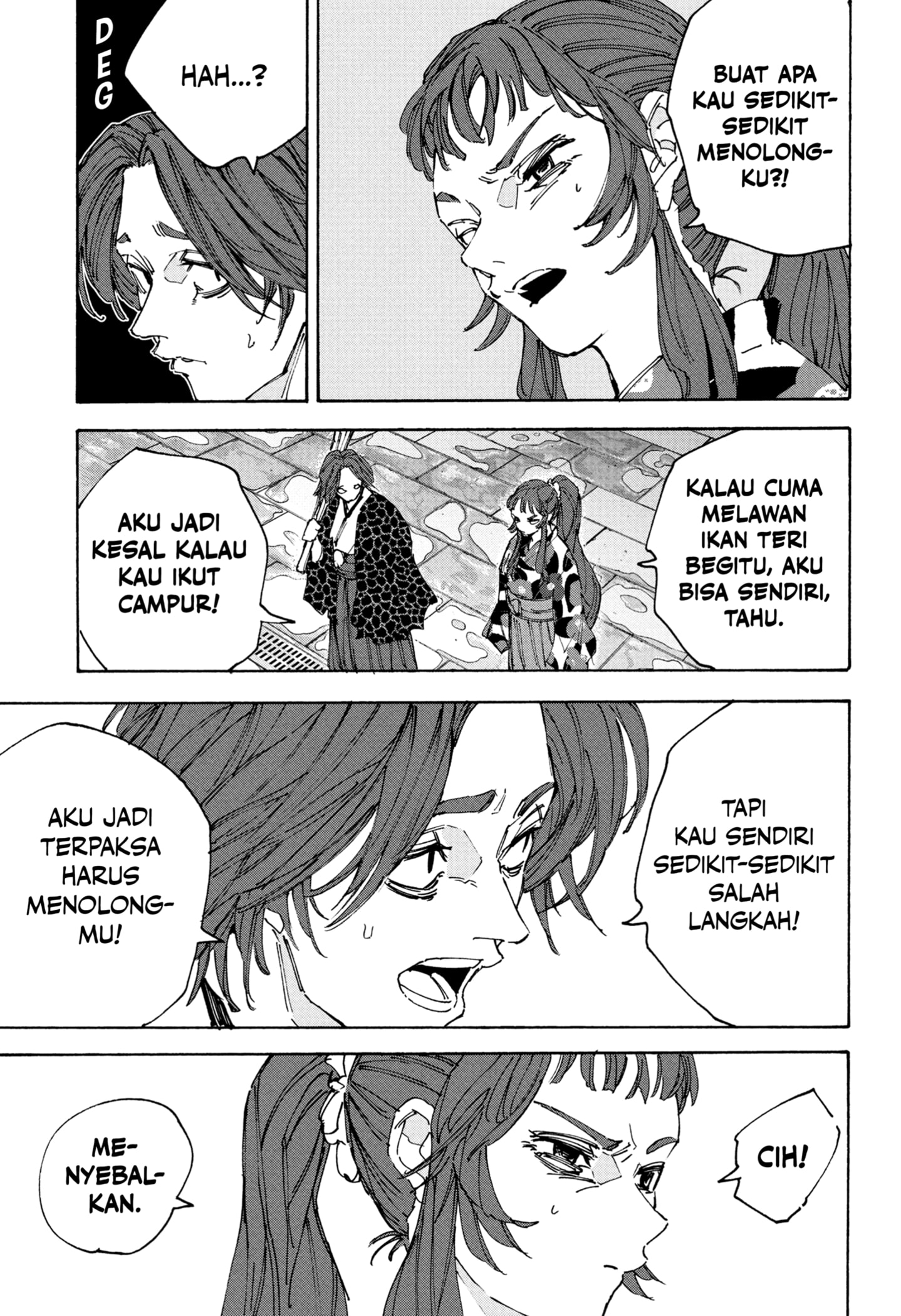 Dilarang COPAS - situs resmi www.mangacanblog.com - Komik sakamoto days 234 - chapter 234 235 Indonesia sakamoto days 234 - chapter 234 Terbaru 2|Baca Manga Komik Indonesia|Mangacan