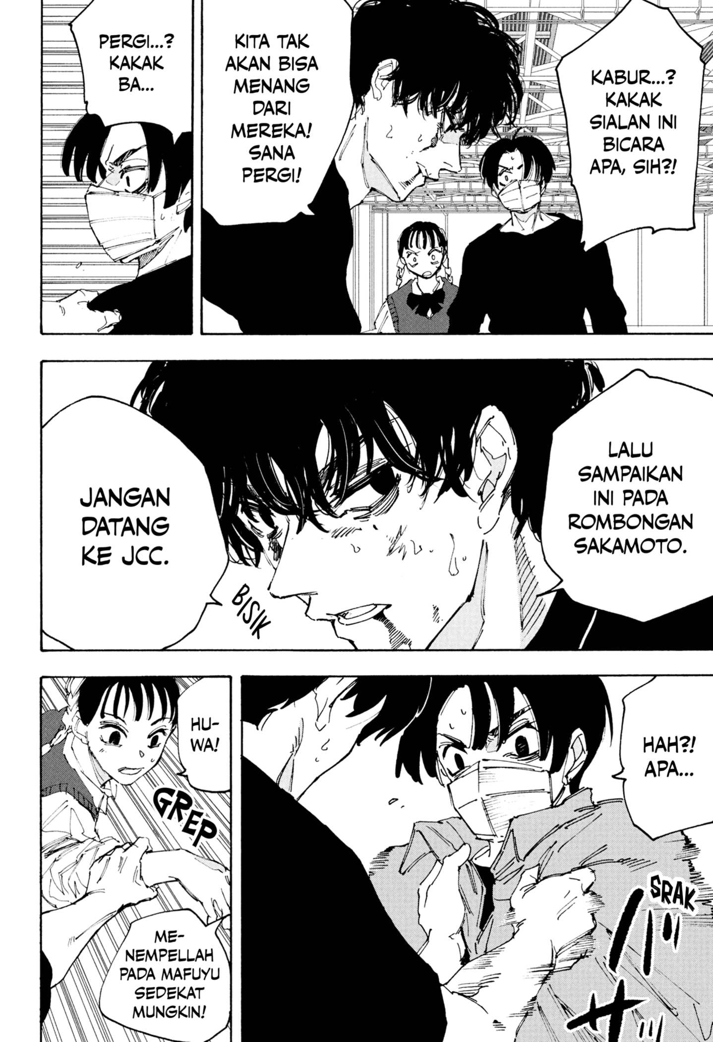 Dilarang COPAS - situs resmi www.mangacanblog.com - Komik sakamoto days 234 - chapter 234 235 Indonesia sakamoto days 234 - chapter 234 Terbaru 3|Baca Manga Komik Indonesia|Mangacan