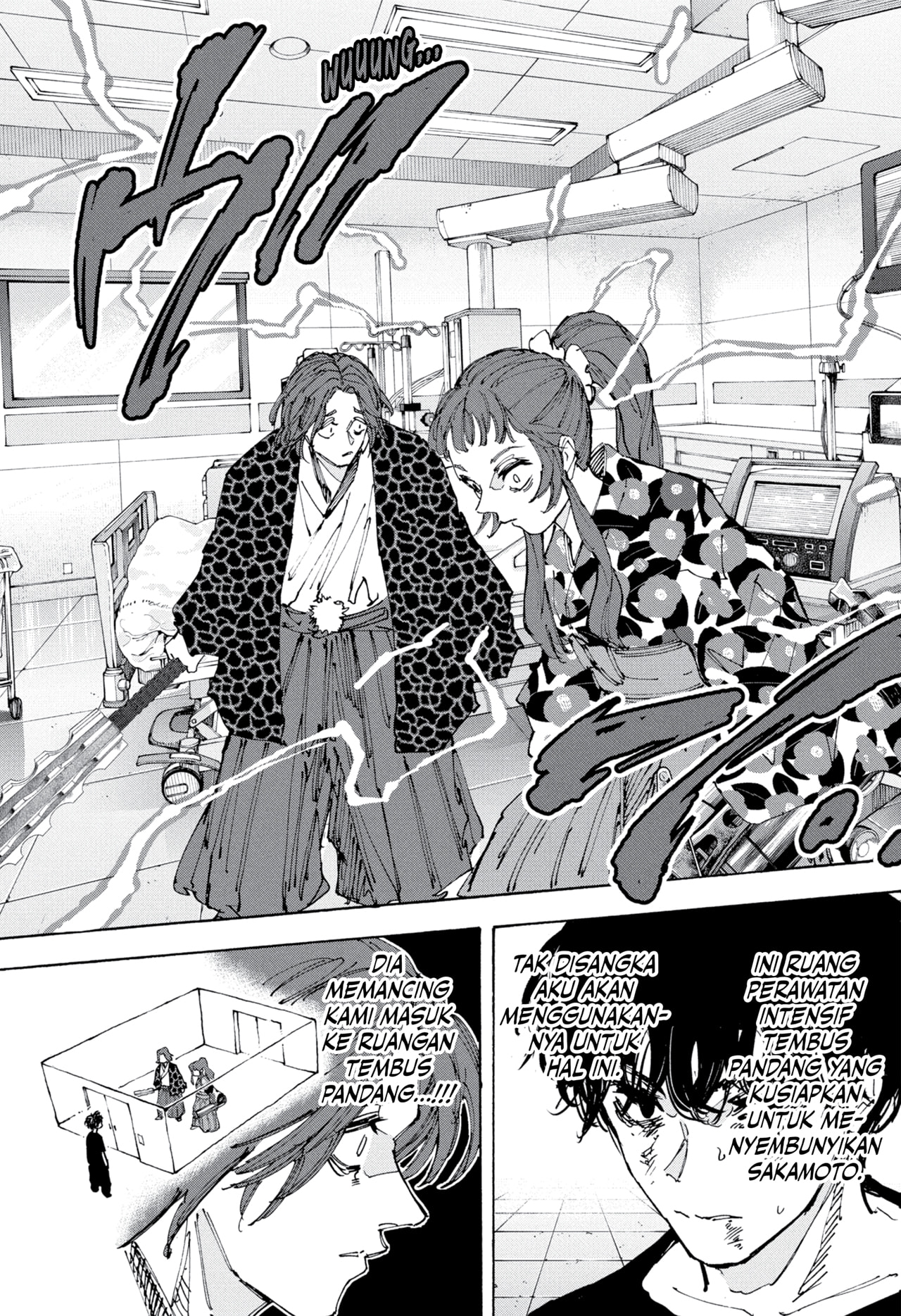 Dilarang COPAS - situs resmi www.mangacanblog.com - Komik sakamoto days 234 - chapter 234 235 Indonesia sakamoto days 234 - chapter 234 Terbaru 10|Baca Manga Komik Indonesia|Mangacan