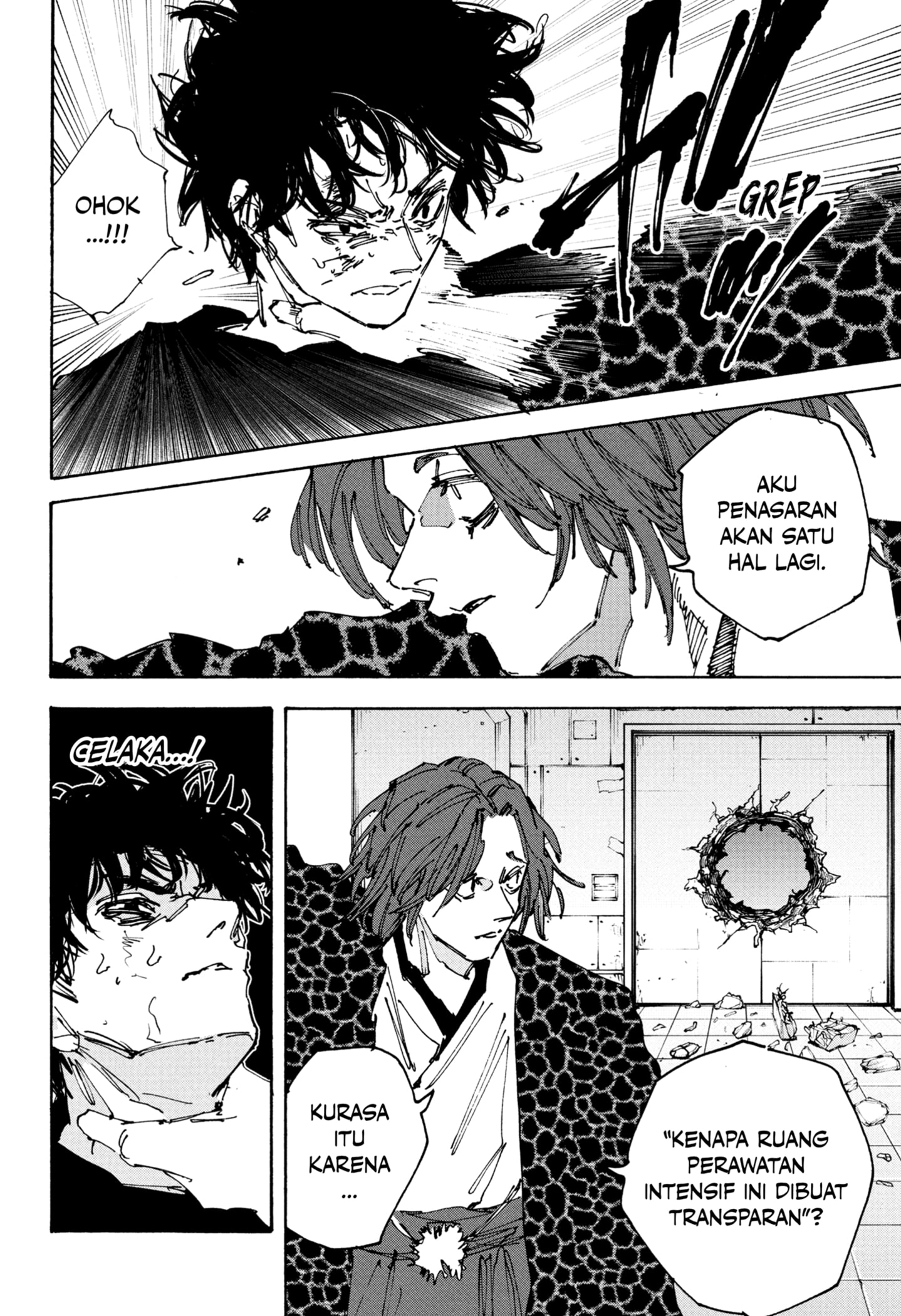 Dilarang COPAS - situs resmi www.mangacanblog.com - Komik sakamoto days 234 - chapter 234 235 Indonesia sakamoto days 234 - chapter 234 Terbaru 17|Baca Manga Komik Indonesia|Mangacan