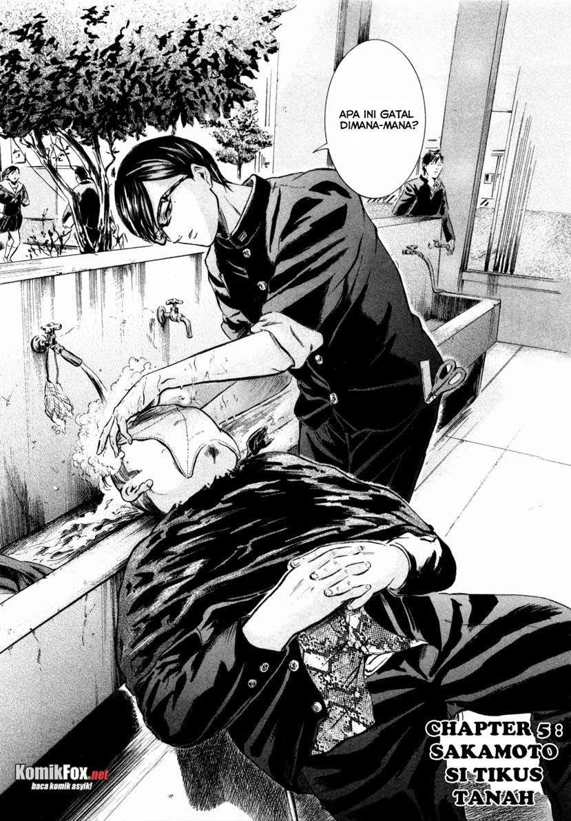 Sakamoto desu ga? Chapter 05 Bahasa Indonesia