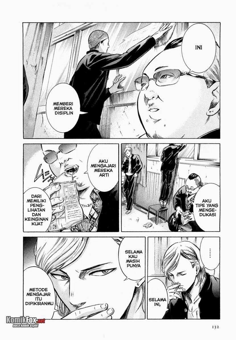Sakamoto desu ga? Chapter 05 Bahasa Indonesia