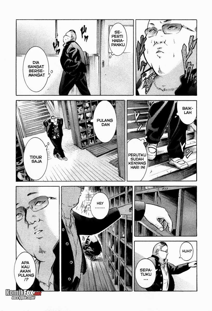 Sakamoto desu ga? Chapter 05 Bahasa Indonesia