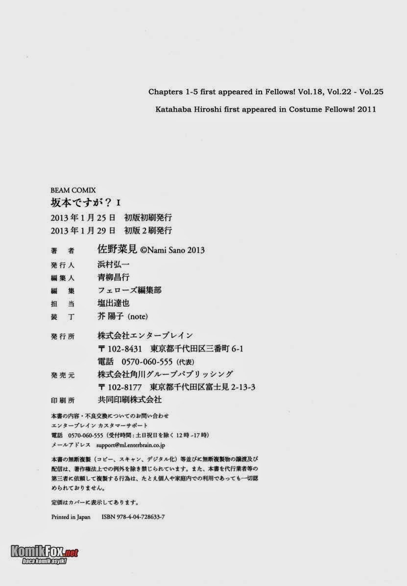 Sakamoto desu ga? Chapter 05 Bahasa Indonesia