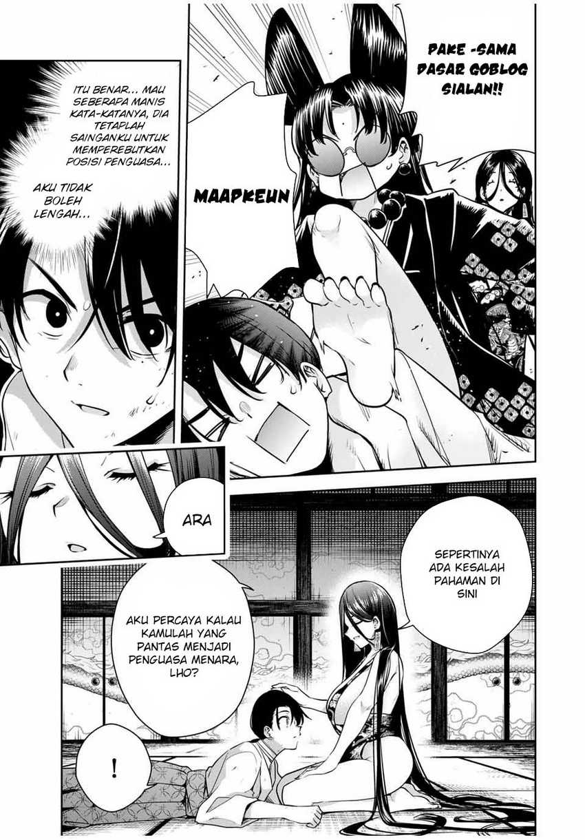 Sakigake no Hana Miko Chapter 15 Bahasa Indonesia