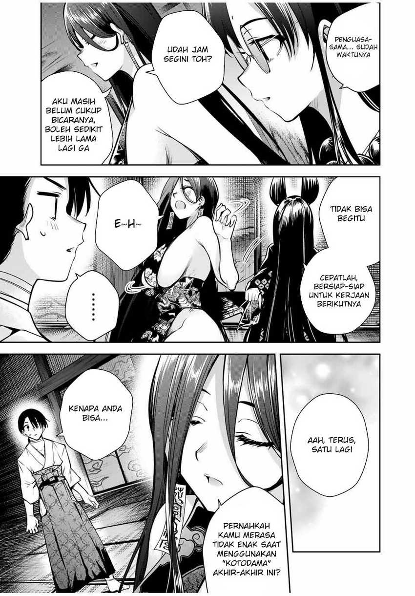 Sakigake no Hana Miko Chapter 15 Bahasa Indonesia