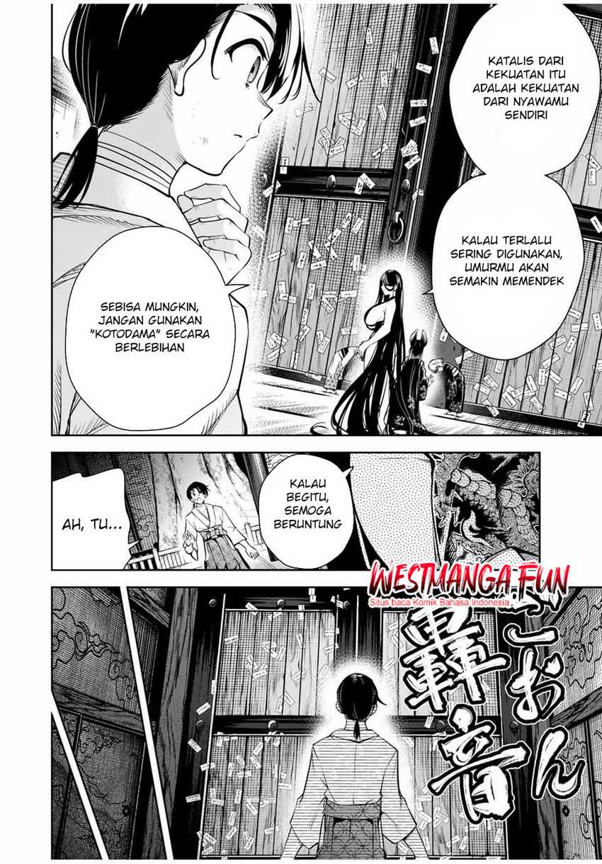 Sakigake no Hana Miko Chapter 15 Bahasa Indonesia