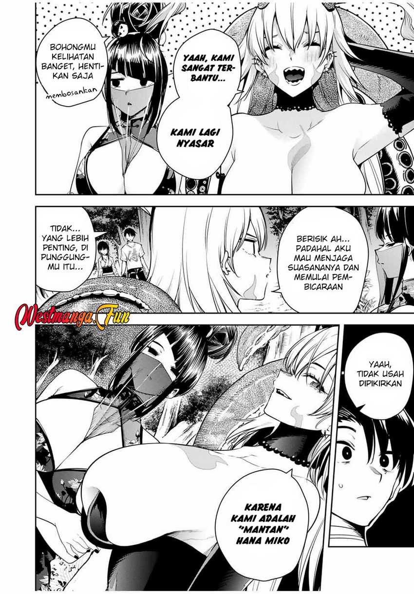 Sakigake no Hana Miko Chapter 26 Bahasa Indonesia