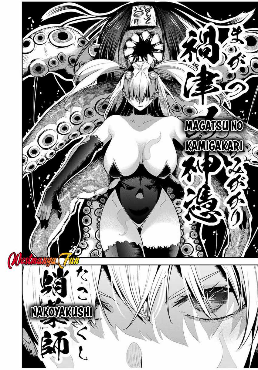 Sakigake no Hana Miko Chapter 26 Bahasa Indonesia