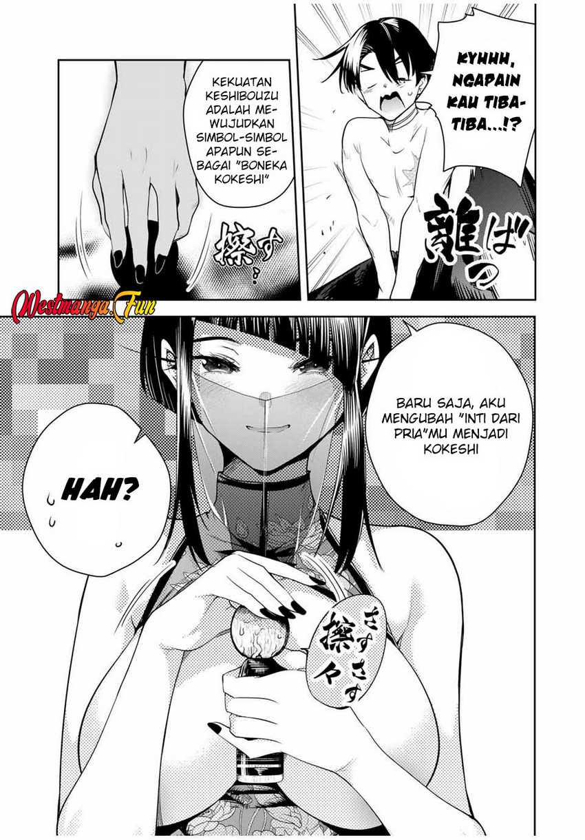 Sakigake no Hana Miko Chapter 32 Bahasa Indonesia