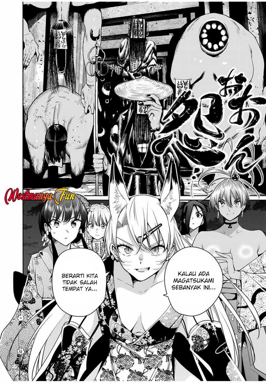 Sakigake no Hana Miko Chapter 32 Bahasa Indonesia