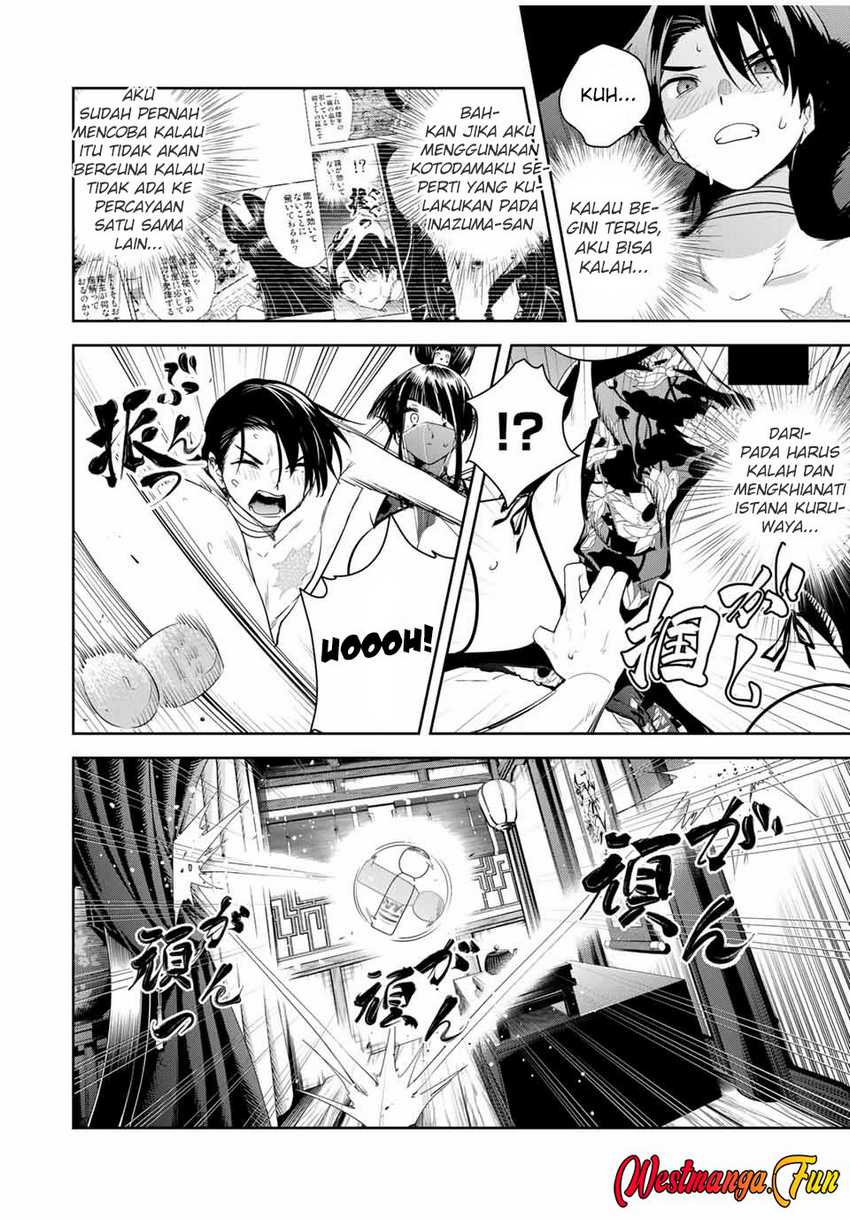 Sakigake no Hana Miko Chapter 32 Bahasa Indonesia