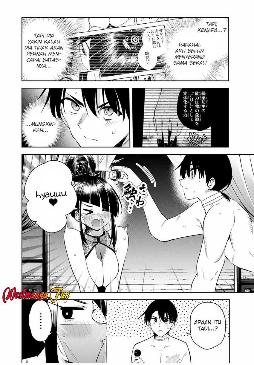Sakigake no Hana Miko Chapter 32 Bahasa Indonesia