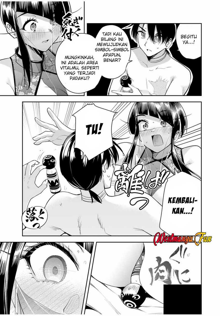 Sakigake no Hana Miko Chapter 32 Bahasa Indonesia
