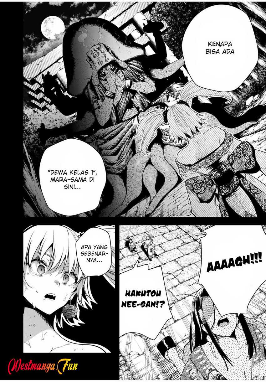 Sakigake no Hana Miko chapter 33