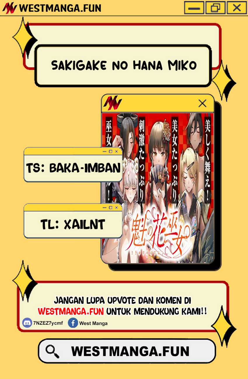 Sakigake no Hana Miko chapter 33