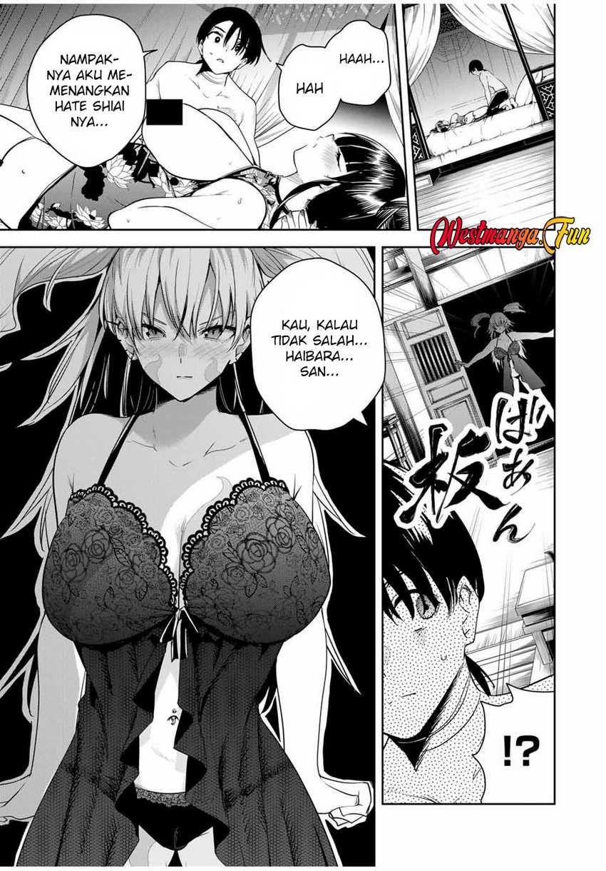 Sakigake no Hana Miko chapter 33