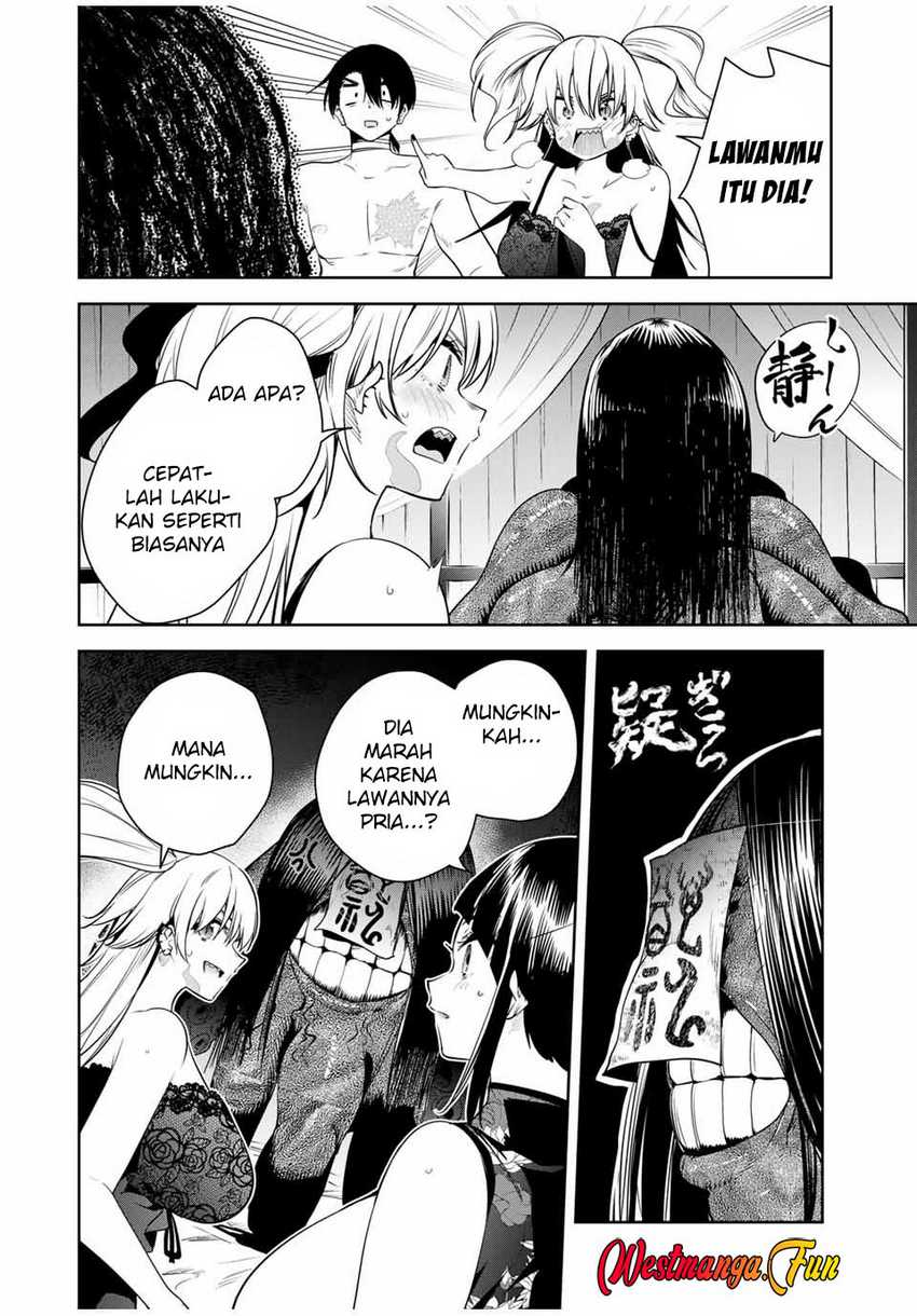 Sakigake no Hana Miko chapter 33