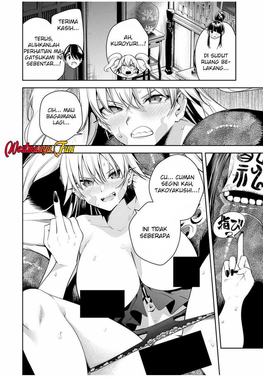 Sakigake no Hana Miko chapter 33