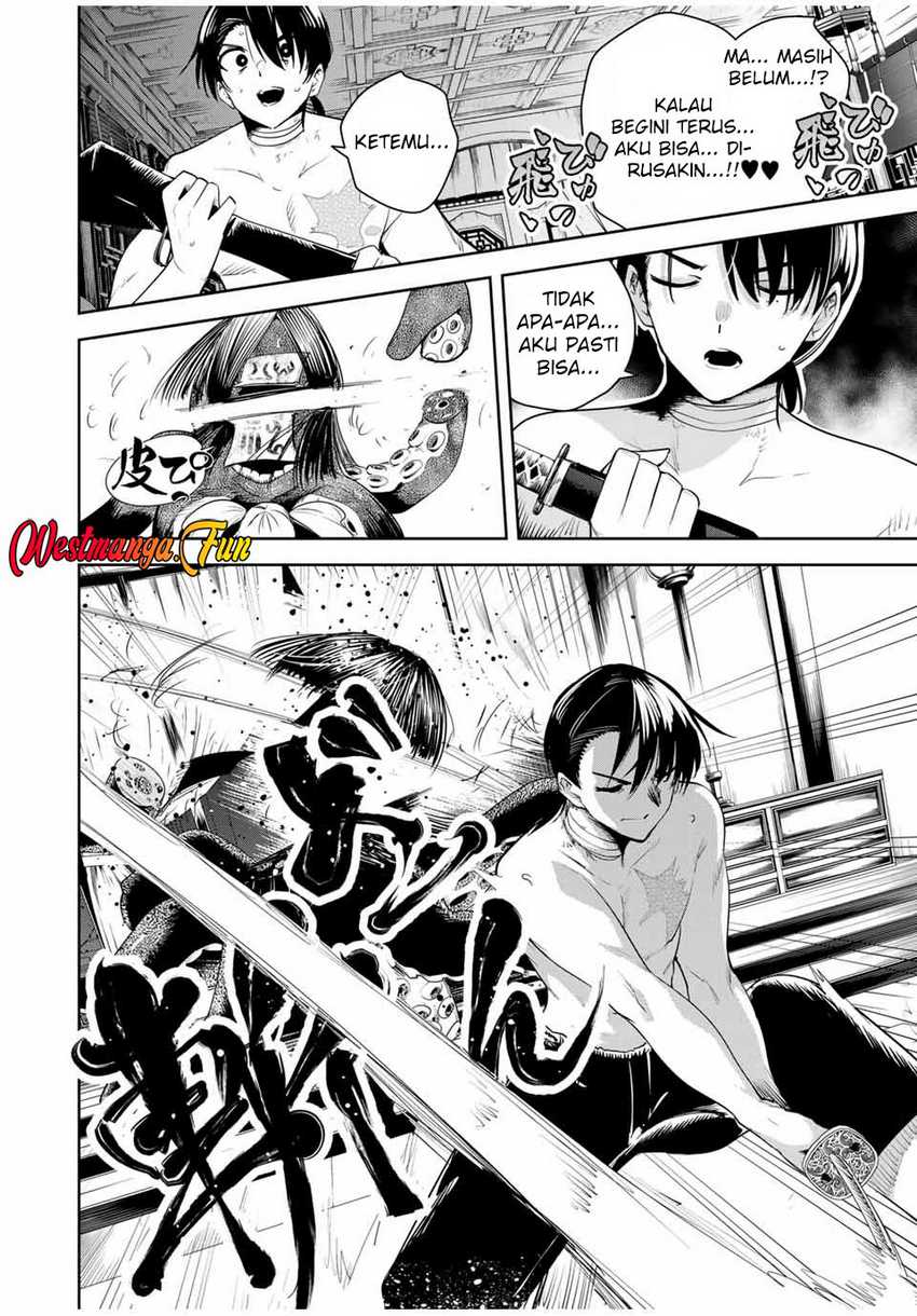 Sakigake no Hana Miko chapter 33