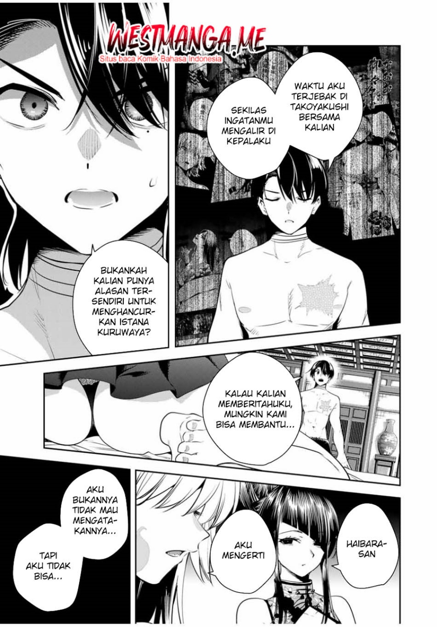 Sakigake no Hana Miko chapter 34