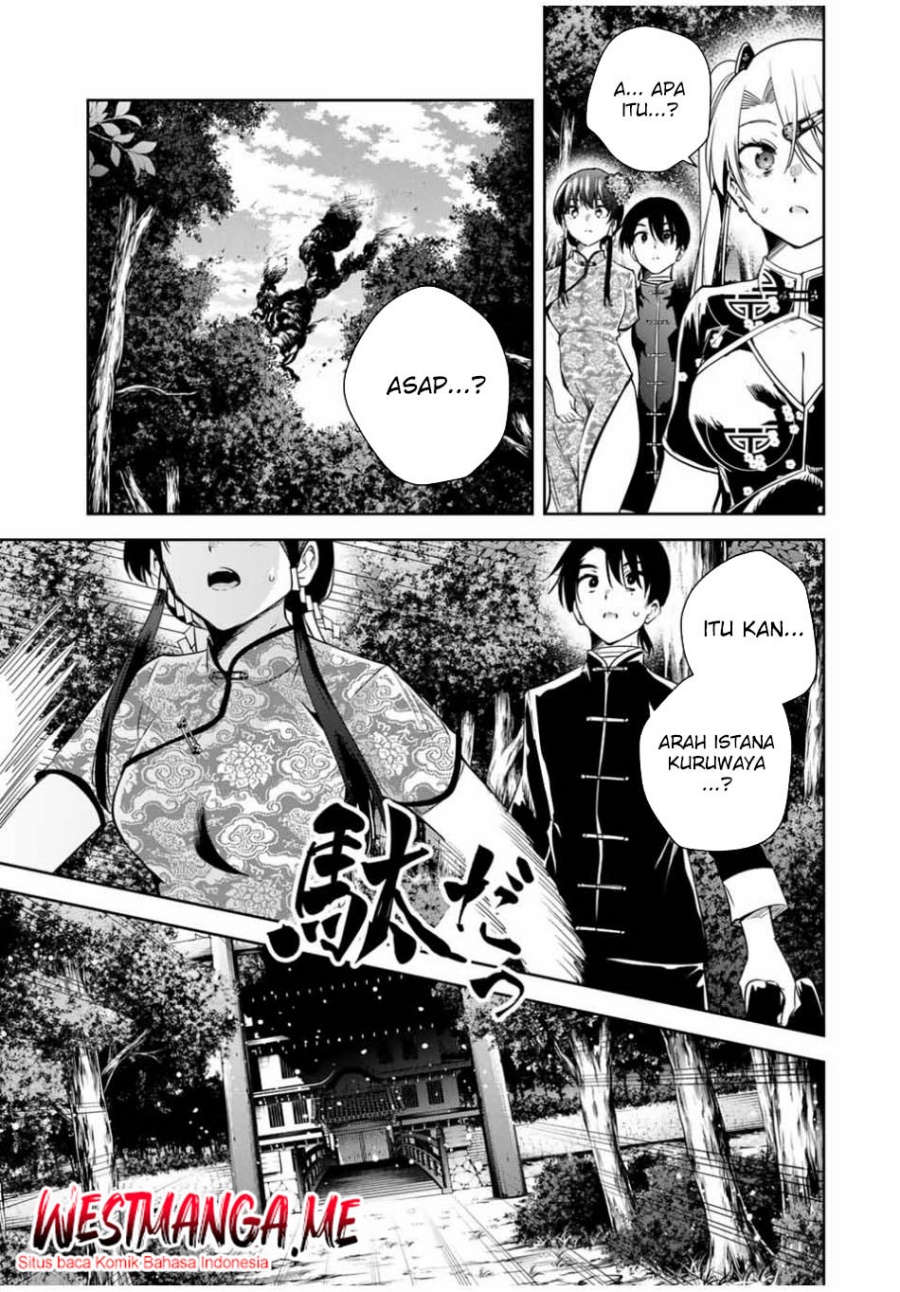 Sakigake no Hana Miko chapter 34