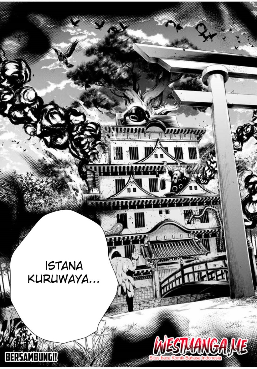 Sakigake no Hana Miko chapter 34