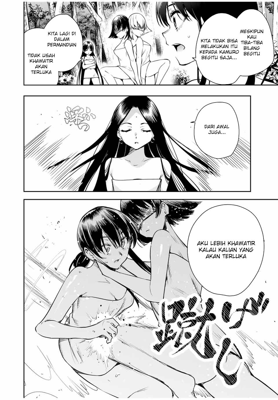 Sakigake no Hana Miko Chapter 36 Bahasa Indonesia