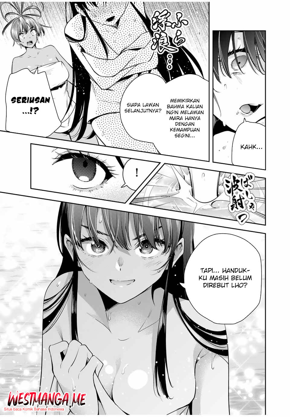 Sakigake no Hana Miko Chapter 36 Bahasa Indonesia