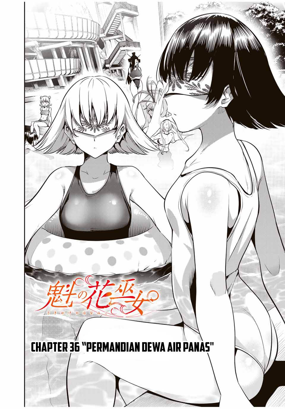 Sakigake no Hana Miko Chapter 36 Bahasa Indonesia