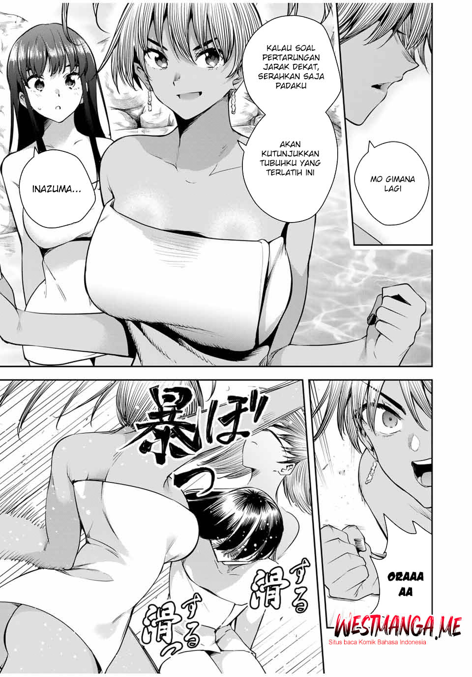 Sakigake no Hana Miko Chapter 36 Bahasa Indonesia