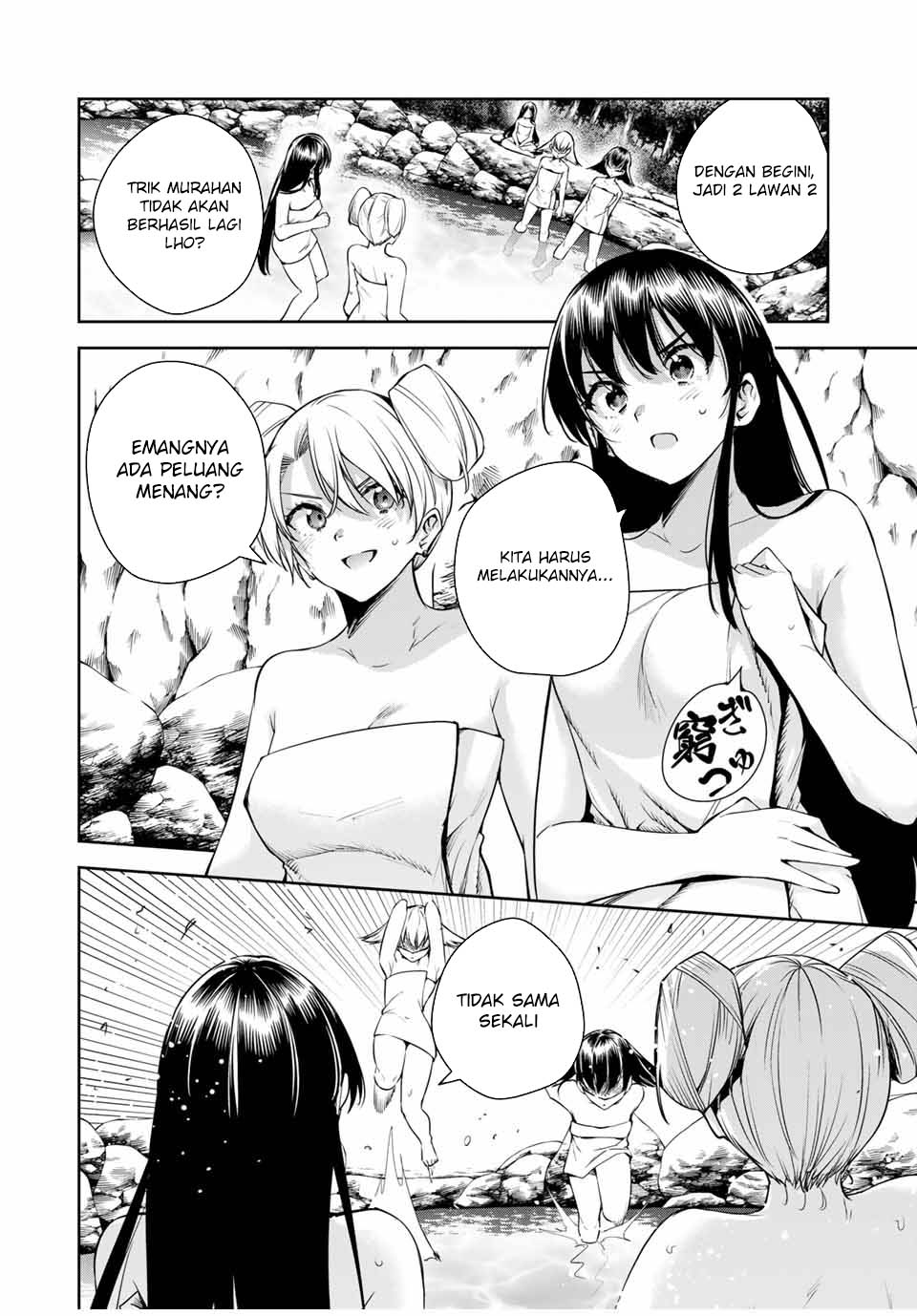 Sakigake no Hana Miko Chapter 36 Bahasa Indonesia